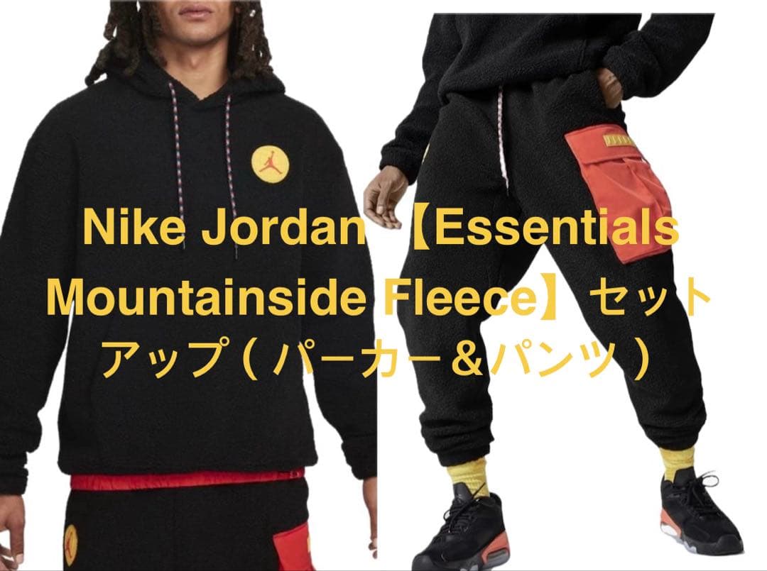 完売品】Nike Jordan フリースセットアップ - メルカリ