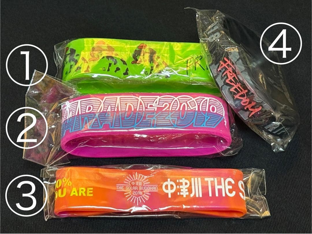 未開封】音楽フェスラバーバンド4個セット ラババンまとめ売り 邦