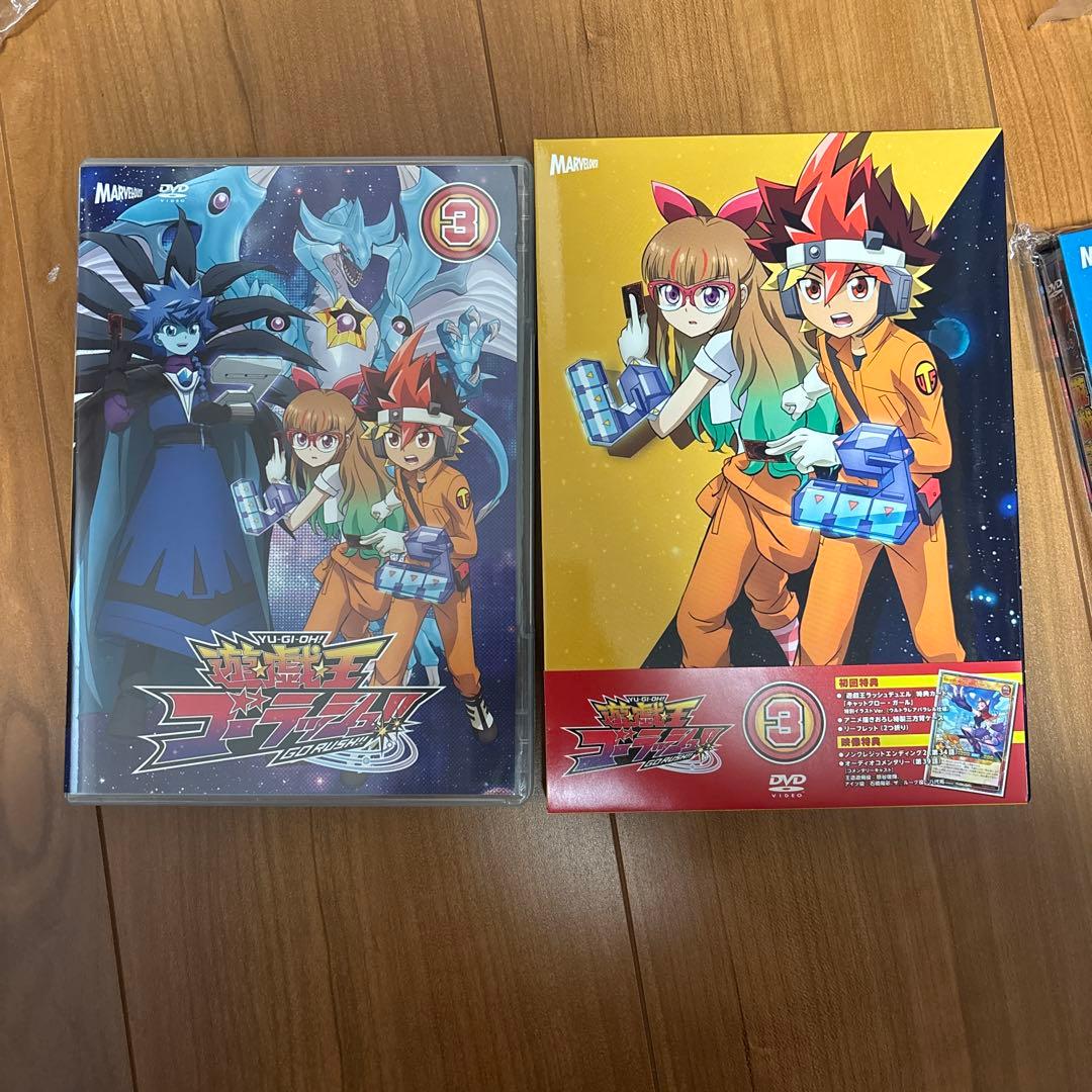 遊戯王ゴーラッシュ！！ DVD 3＆5 - メルカリ