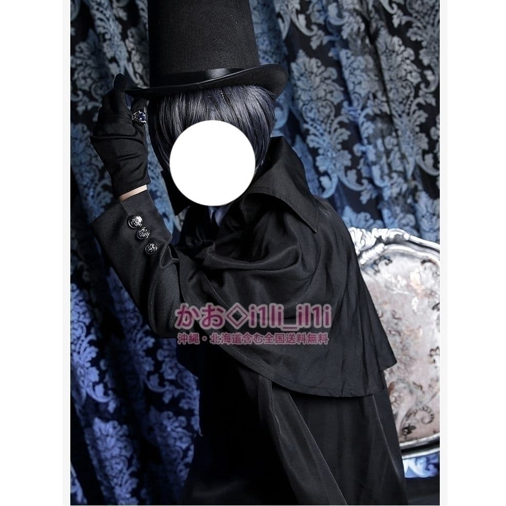 黒執事シエル豪華セット葬式礼服メンズスーツコスプレ衣装 - メルカリ