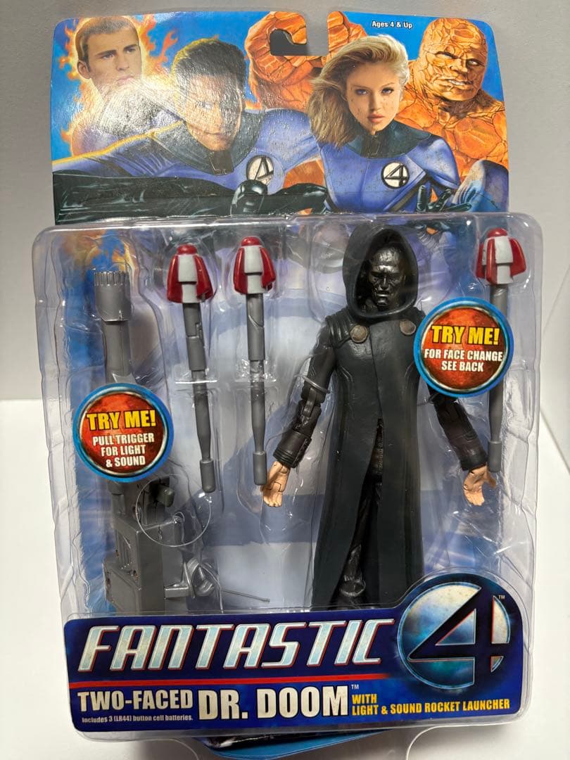 マーベルレジェンド ファンタスティック・フォー ドクター・ドゥーム 6