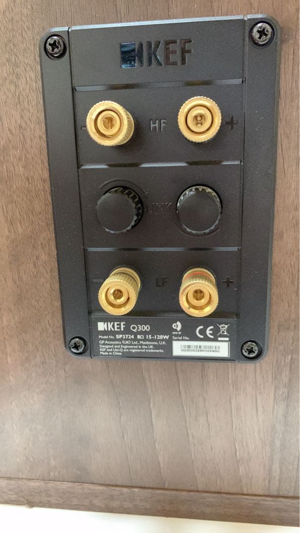 KEF Q300 ペア イングリッシュチェリー