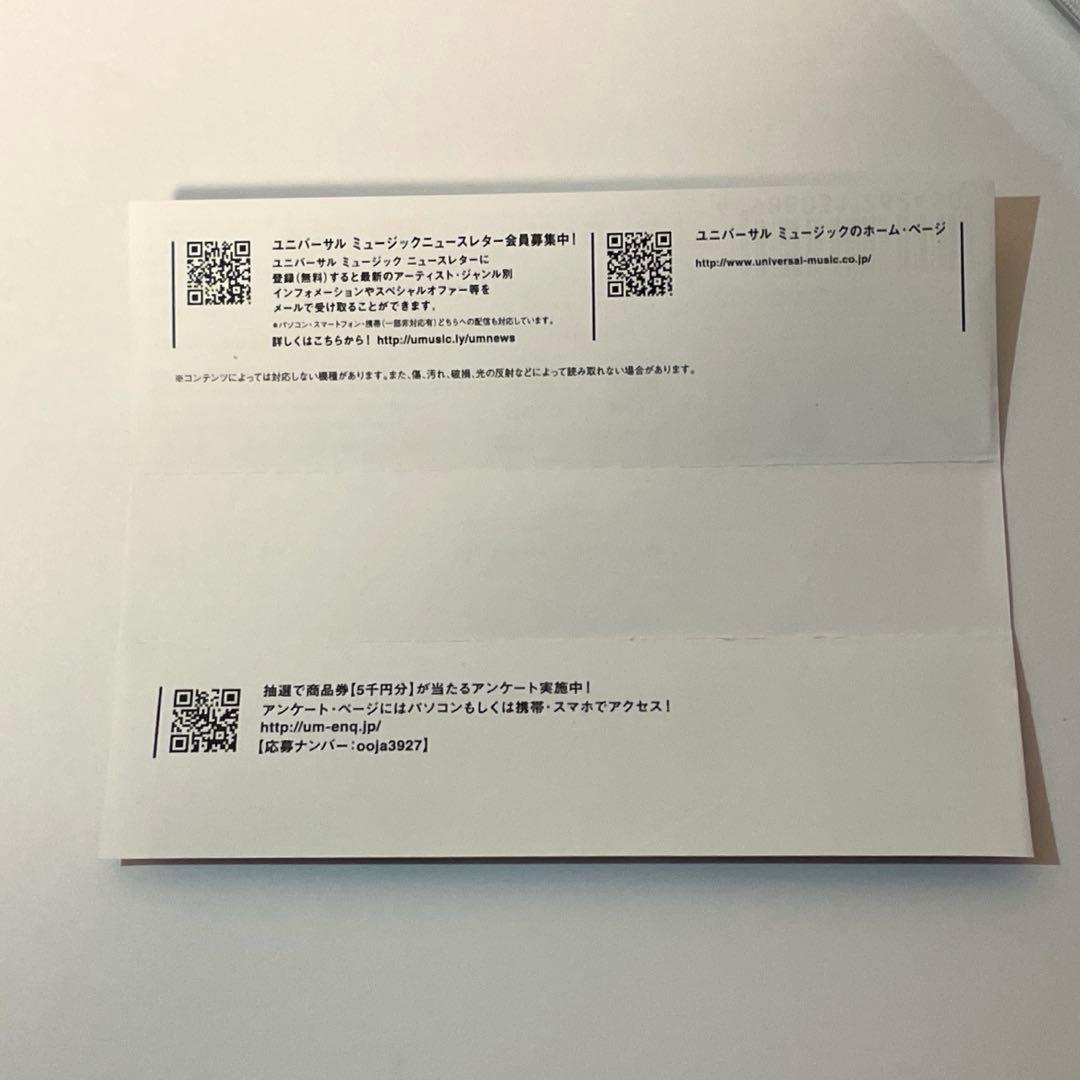 【5,000枚 初回限定生産盤】PROUD/Ms.OOJA【2CD+DVD】