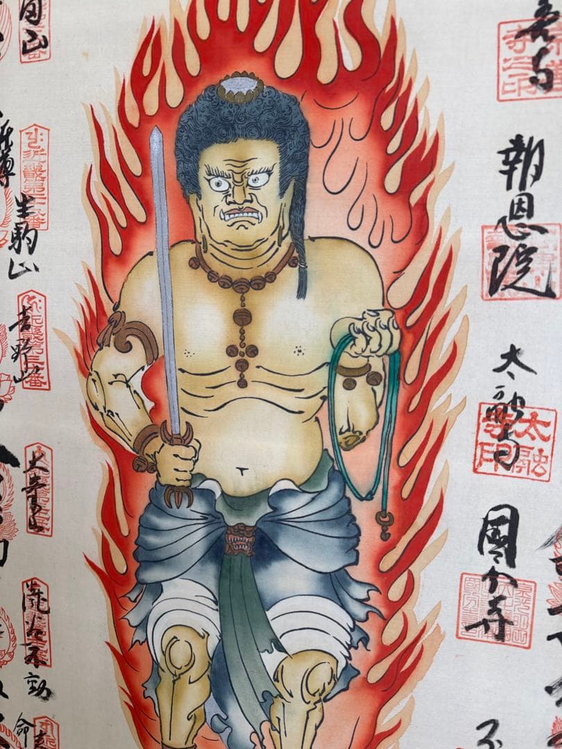 【美品】　西国三十六不動明王霊場 朱印軸　絹本　桐箱入り 全国の三十六不動尊霊場にご利用できる納経軸です。