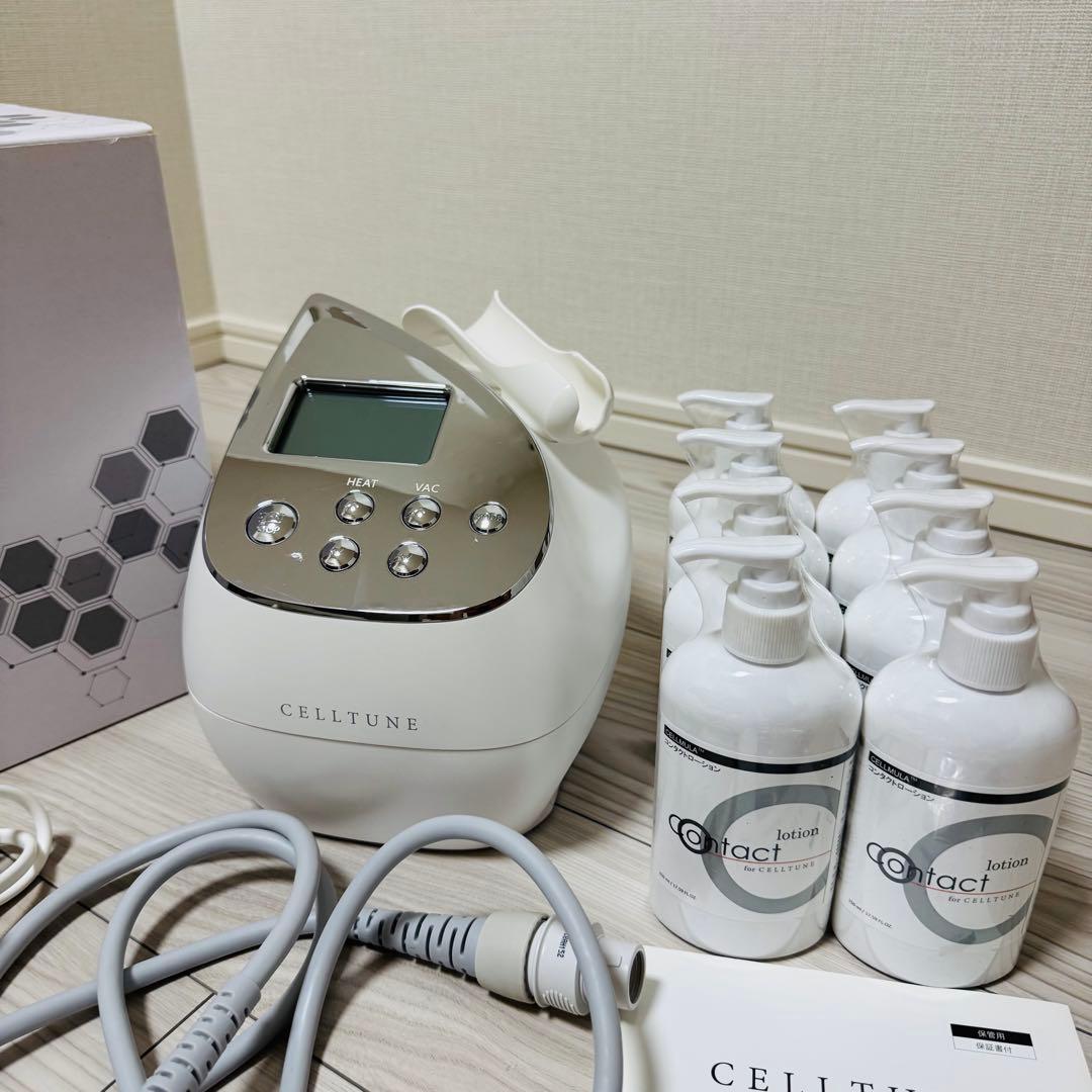 伊藤超短波複合美顔器 CELLTUNE（セルチューン） 伊藤超短波＞ 複合美容器 CELLTUNE (セルチューン)｜セブンビューティー