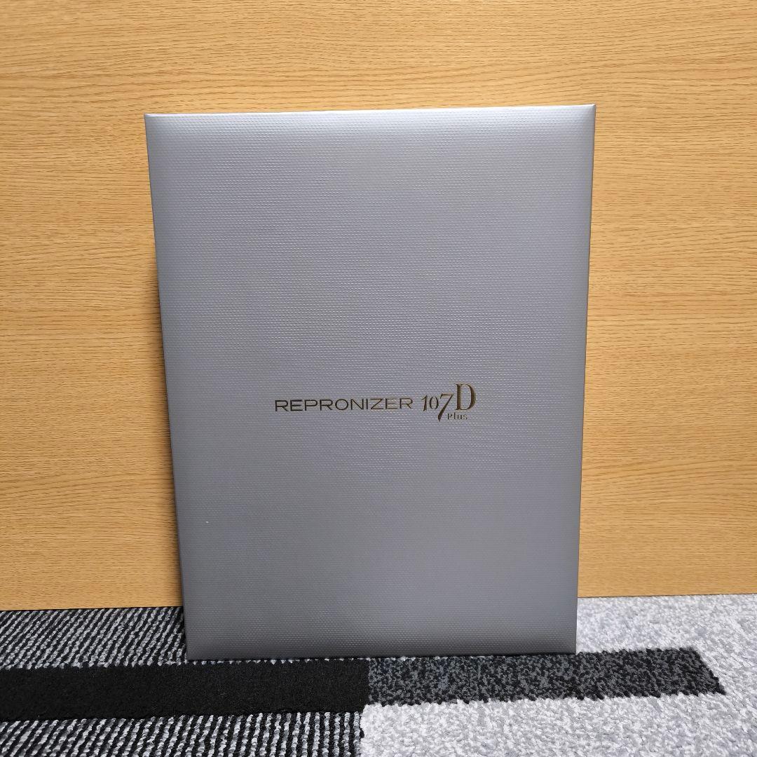レプロナイザー 107D Plus 空箱のみ - メルカリ