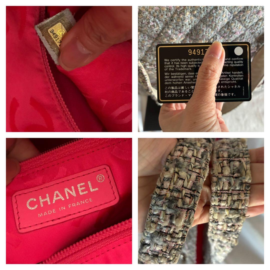 りく様♡CHANEL カンボンライン ツイード トートバッグ マトラッセ