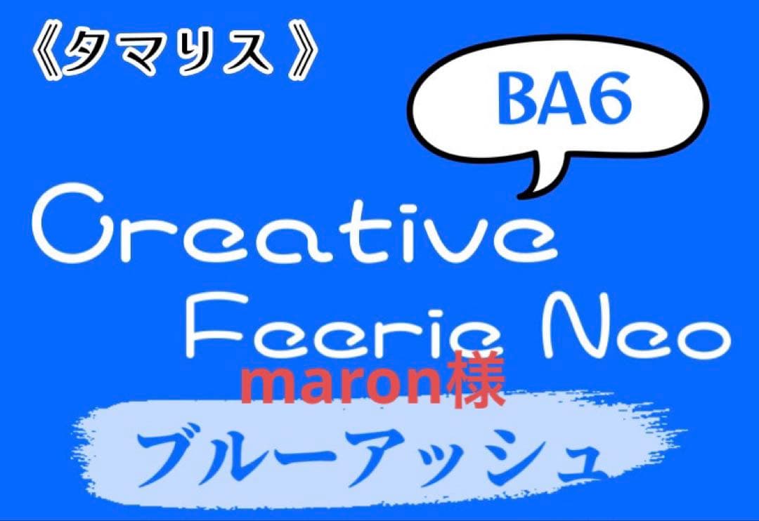 maron タマリス BA6 ×4 エヌドット BAs6 ×4 単品 MSI - UrbanSlat - 16 in. x 48 in. Ceramic Wall Tile - Blonde — Floorzz