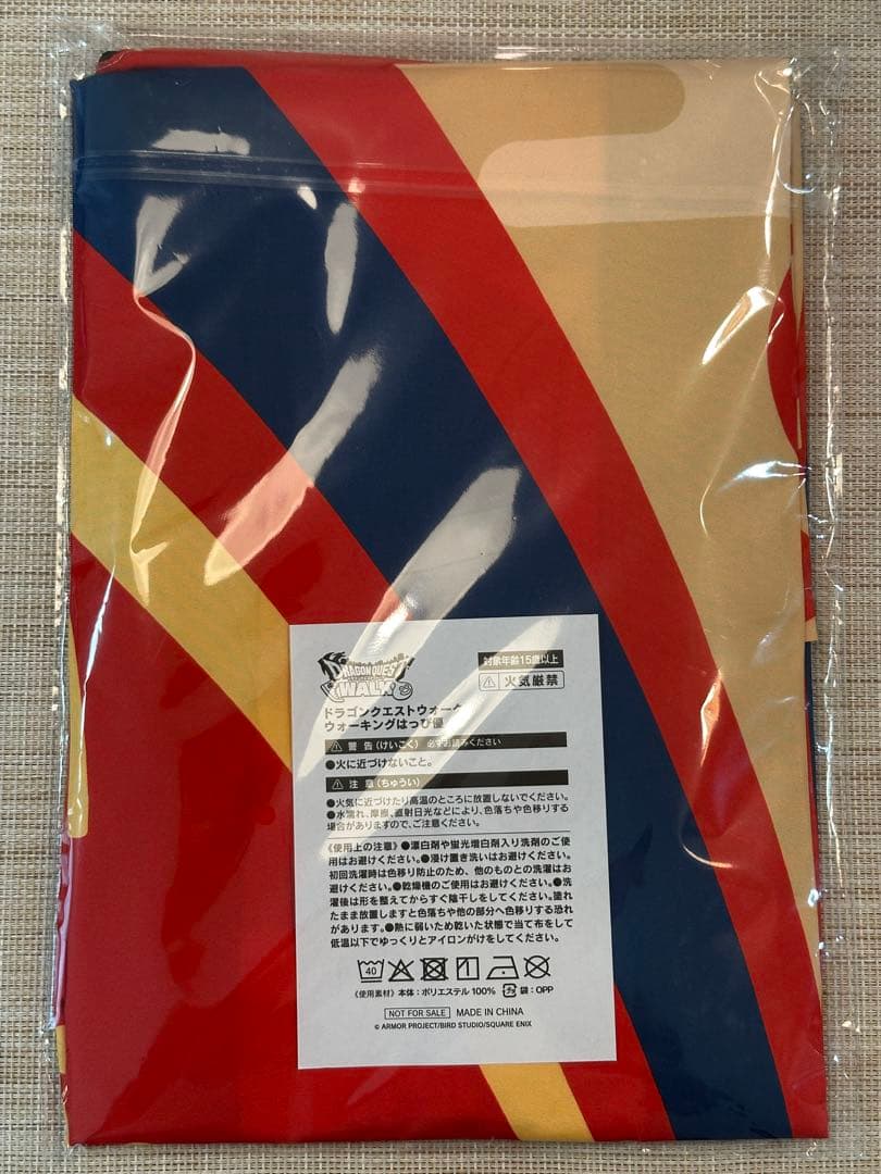 新品未開封】 ドラクエウォーク 仙台 リアルイベント 特典 優はっぴ