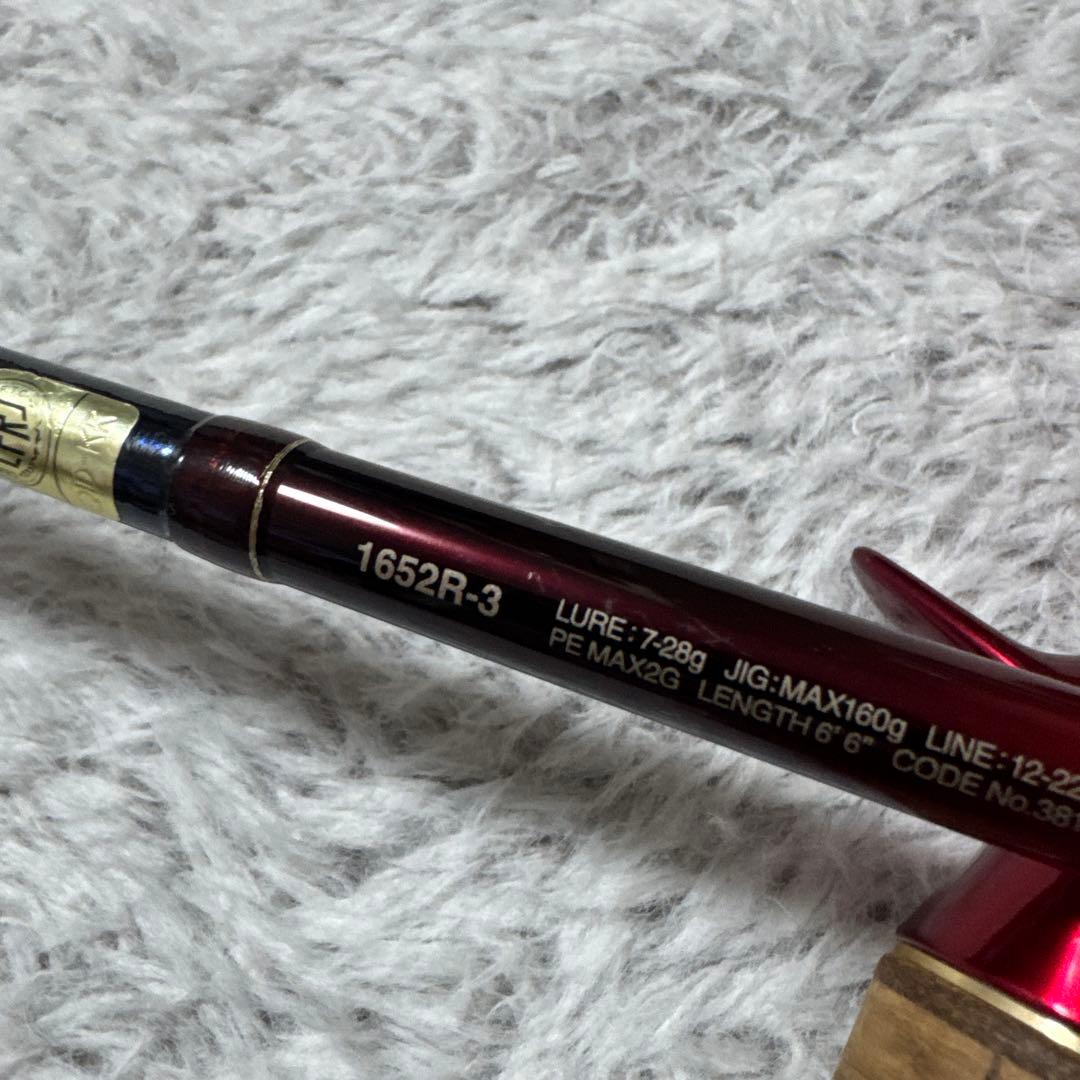 p*a様 18ワールドシャウラ1652R-3 ケース有り - メルカリ