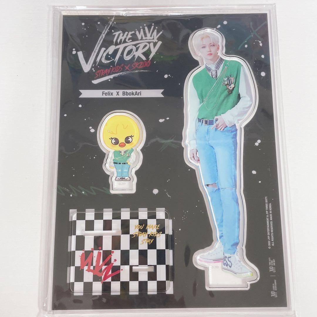 Straykids フィリックス ボッカリ スキズ SKZOO アクスタ - メルカリ