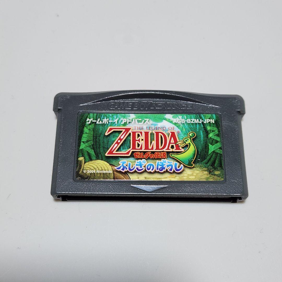 ソフトのみ】GBA ゼルダの伝説 ふしぎのぼうし - メルカリ