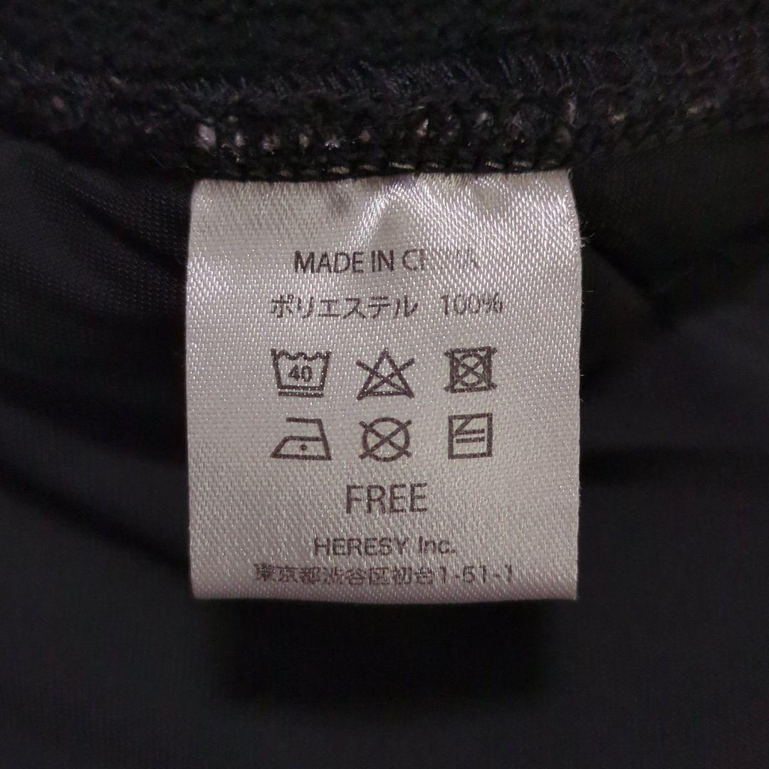 RAD MARKET♢the GazettE ボアフリース パーカー 黒 L - メルカリ