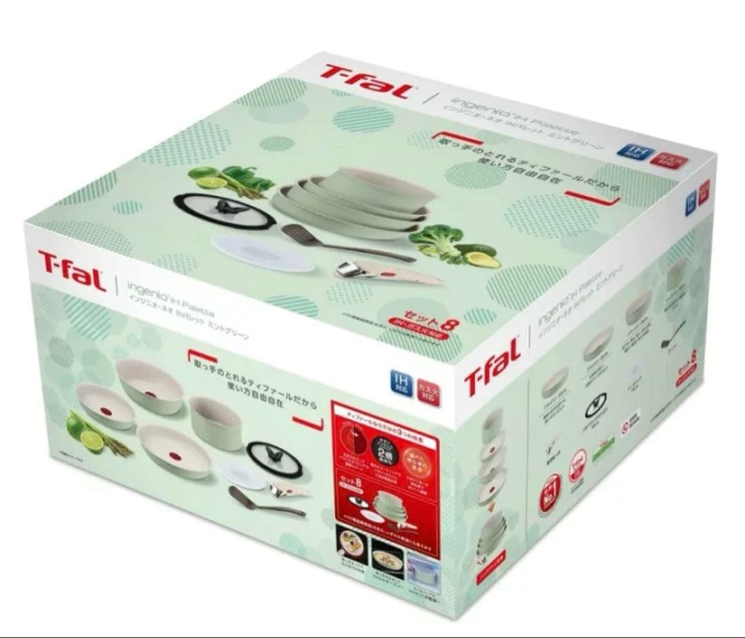 新品】ティファール インジニオ・ネオ IHパレット ガス火IH両対応