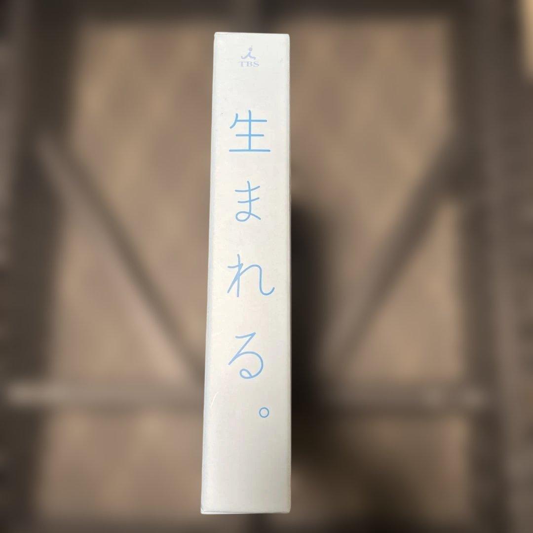 生まれる。 Blu-ray BOX〈5枚組〉 初回特典ストラップ付き