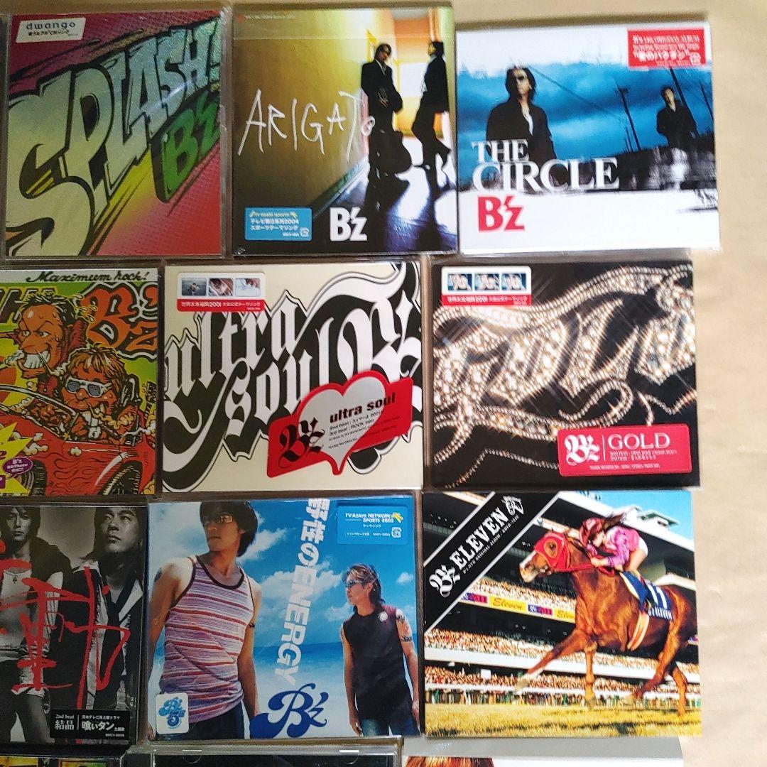 B'z ビーズ CD 26点 大量 まとめ売り セット - メルカリ