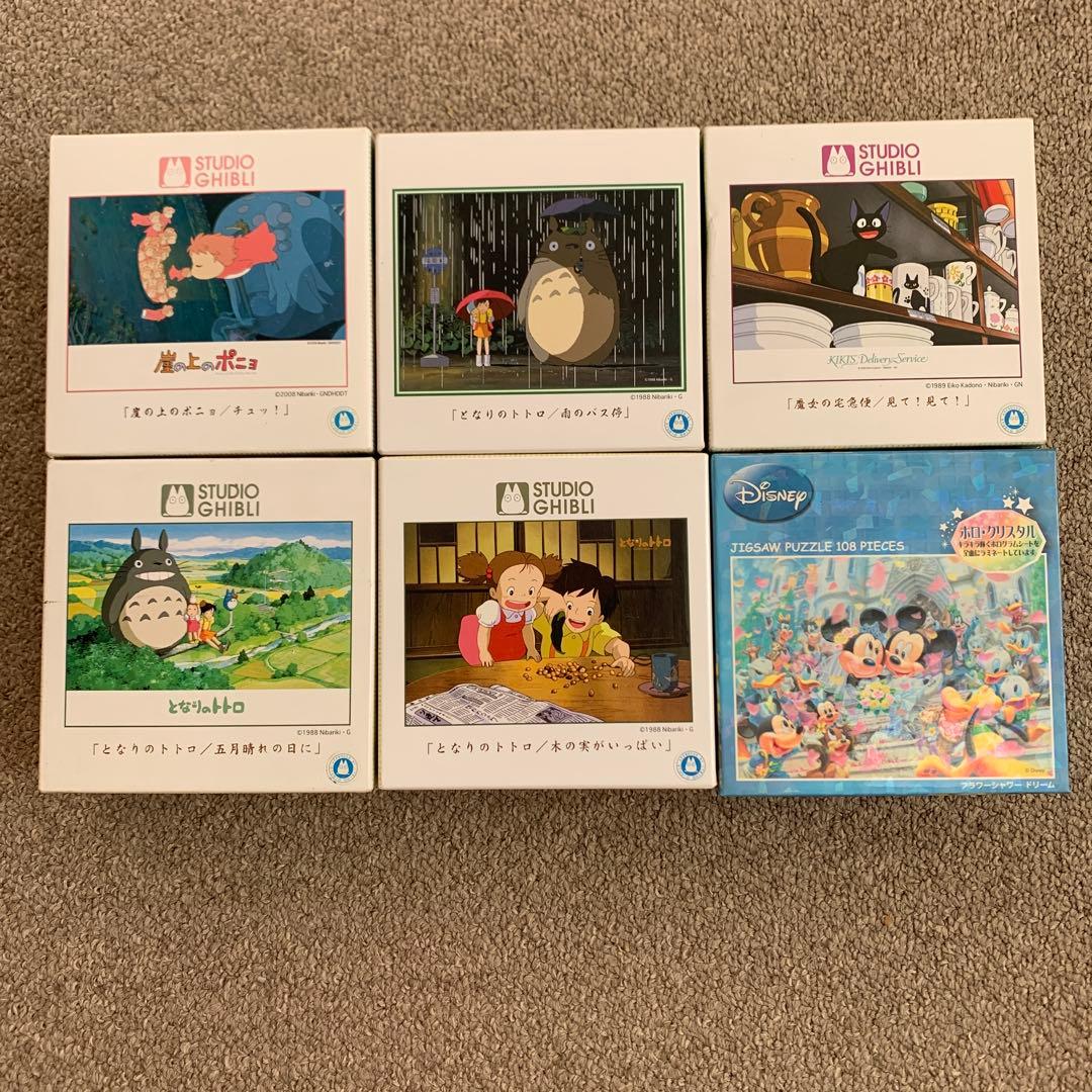 スタジオジブリ パズル 108ピース まとめ売り - メルカリ