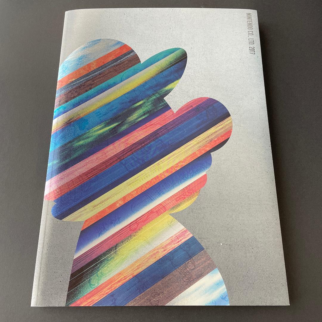 2冊】任天堂 会社案内 パンフレット 2015 & 2017