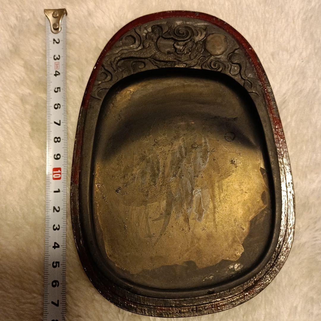 書道用具☆ 中国端渓の硯☆ - メルカリ