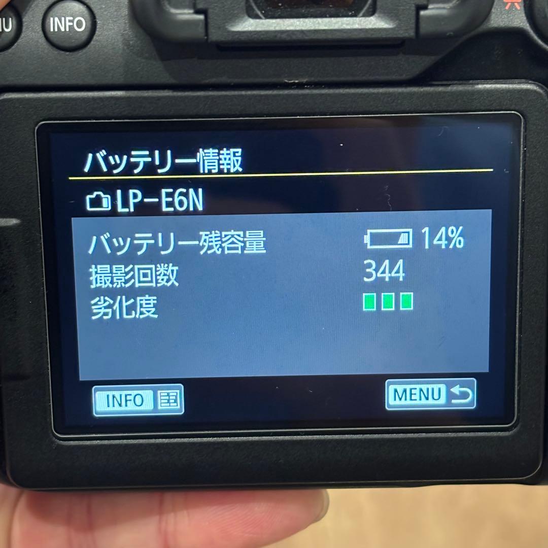 極美品】Canon EOS 90D ボディ ショット数2000未満 - メルカリ