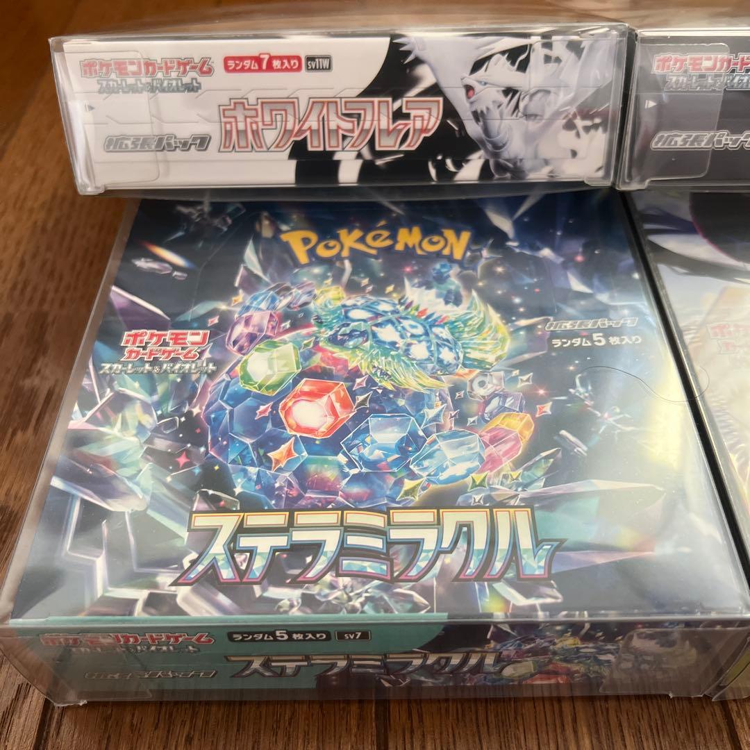 ポケモンカードゲーム 4BOX シュリンクなし - メルカリ