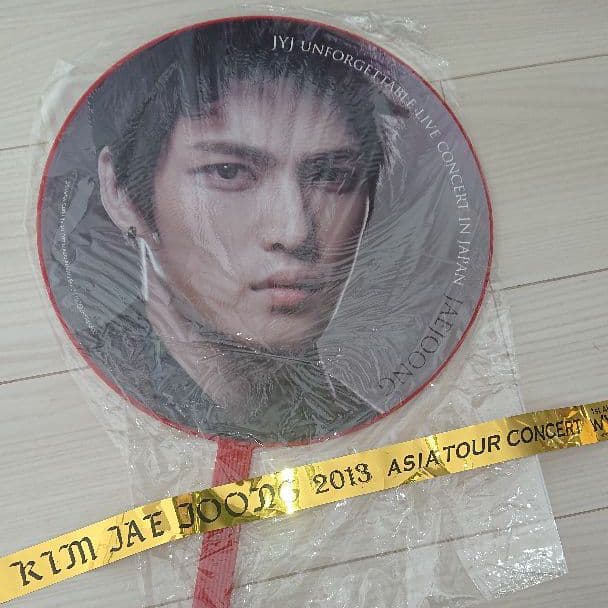 ジェジュン お渡し会おまけつき アルバム