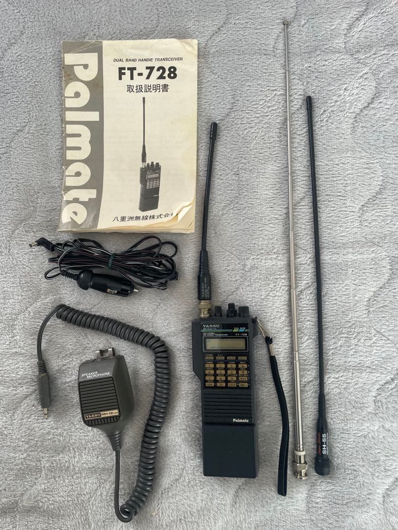 YAESU FT-728 デュアルバンド トランシーバー 6点セット ○4【通電確認済・動作未確認】八重洲無線 YAESU デュアルバンド