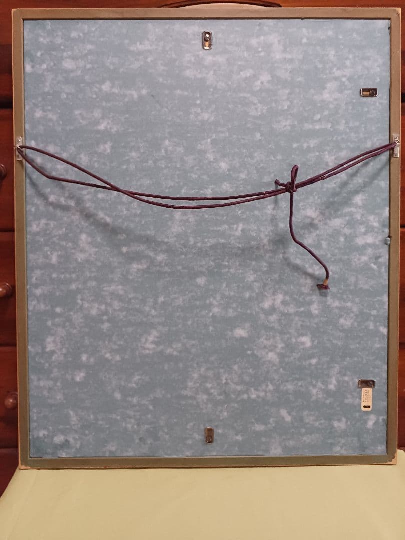 ◇加藤晨明 「舞妓」 手摺木版画 限定200部 彫師：文寿礼二 摺