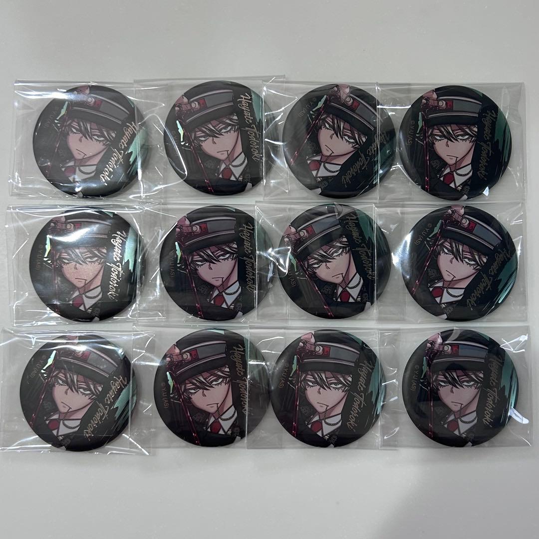 桃源暗鬼 マンガ展 メタリック缶バッジ 等々力颯 12点セット