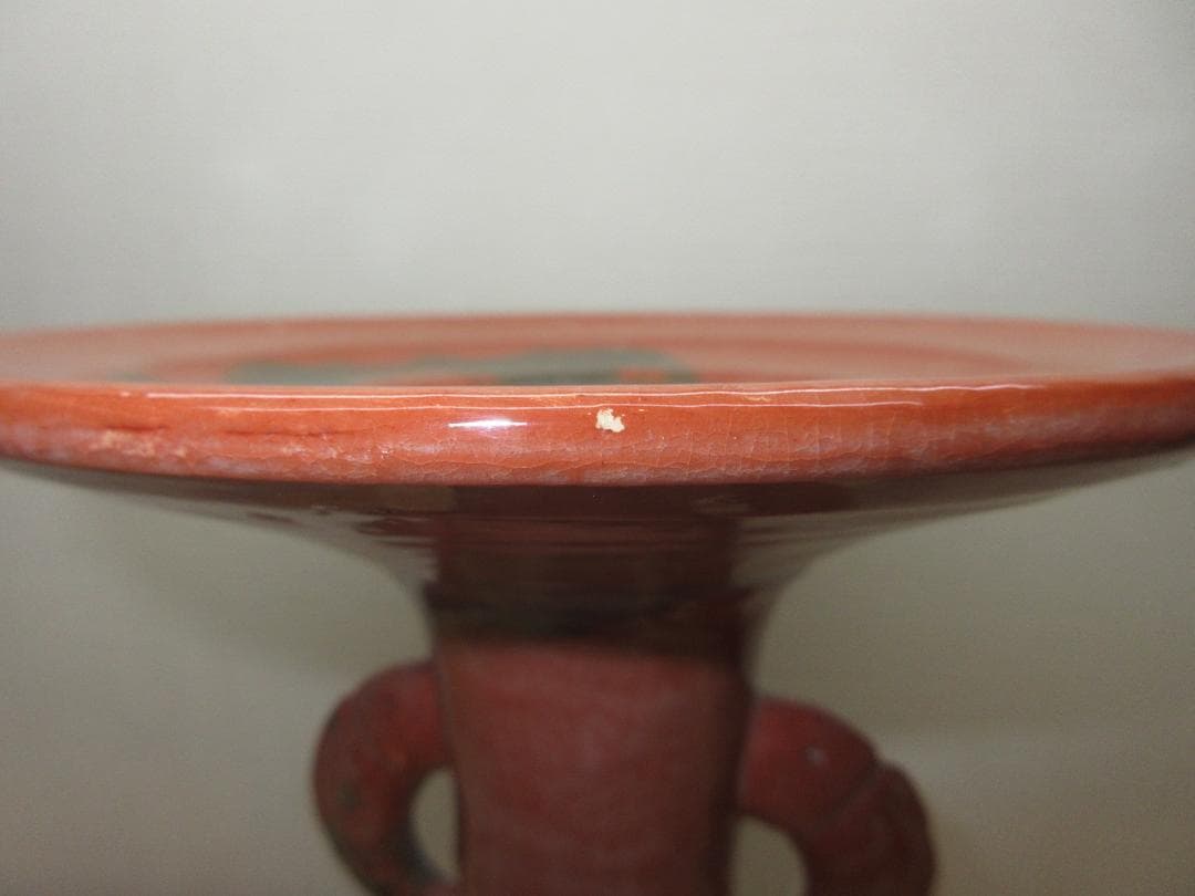 送料込【逢絢亭】茶道具 花入 楽焼 赤楽 薄端花入 八坂