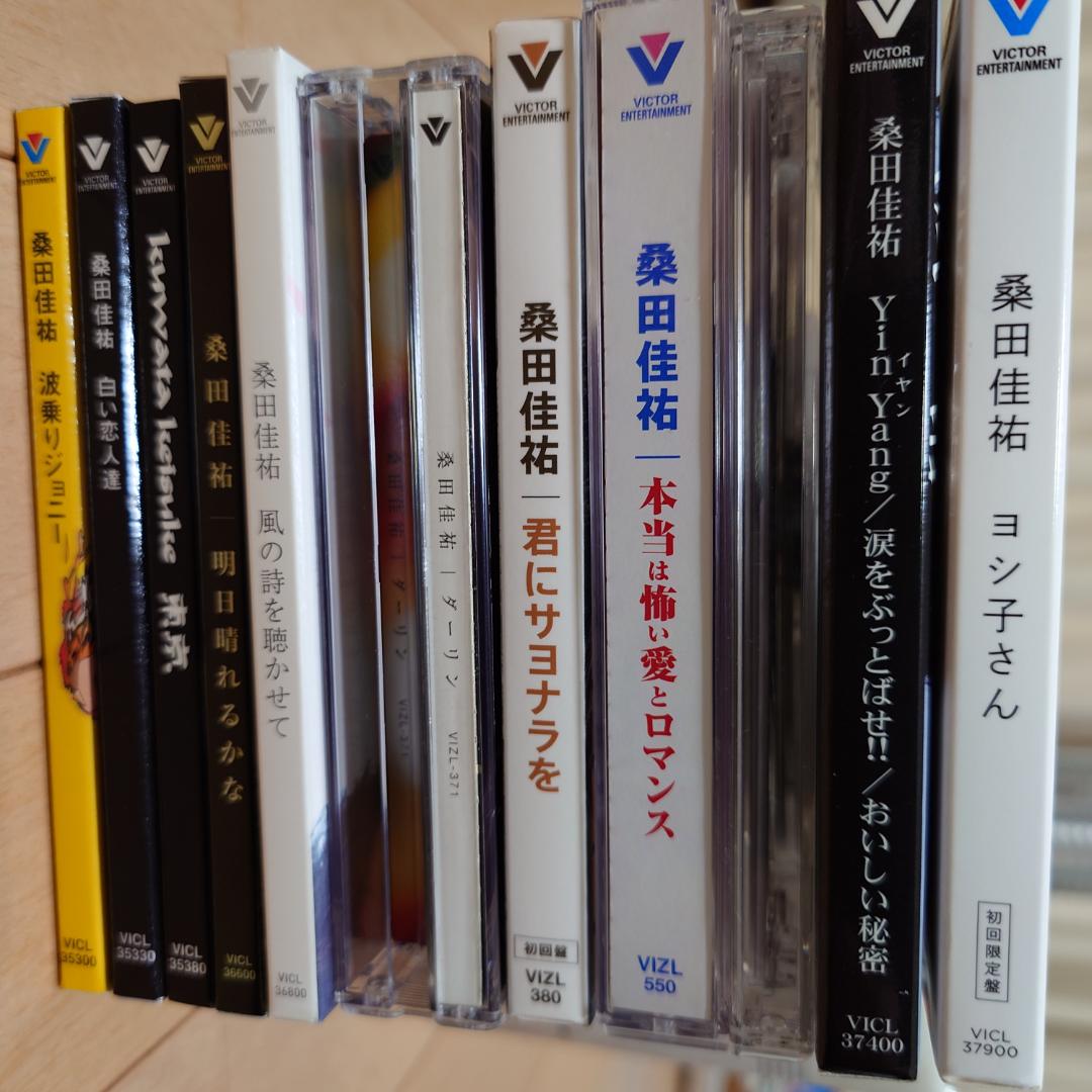 桑田佳祐 シングル 12枚セット - メルカリ