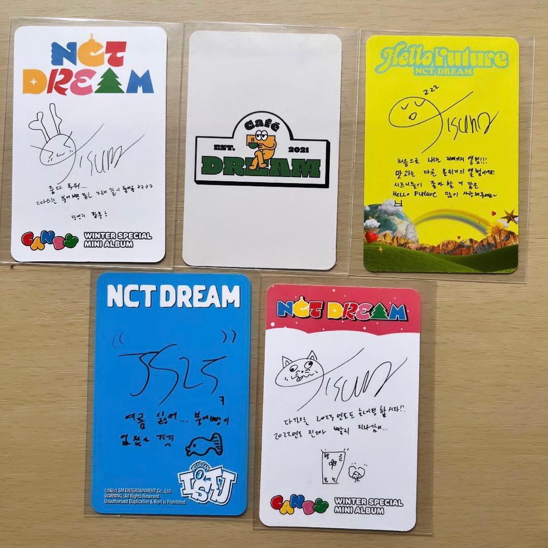 チソン トレカセット - メルカリ