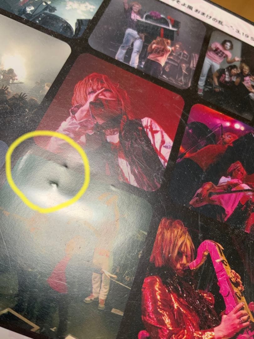 初回限定盤】ゴールデンボンバー STYLISH WEAPON'10 - メルカリ