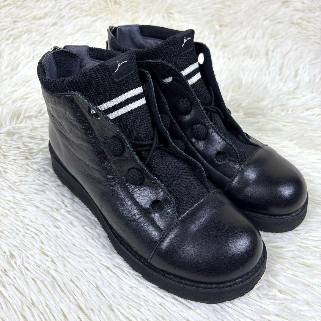 センソユニコ ショートブーツ センソユニコ 慈雨 ブラウン スエード