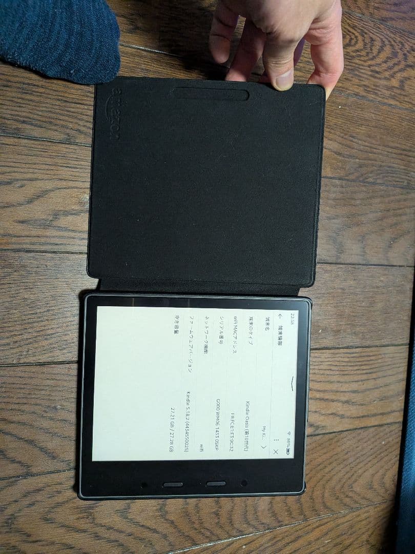 Kindle Oasis 色調調節ライト搭載 wifi 32GB 広告なし Amazon.co.jp: Kindle Oasis 色調調節ライト搭載 wifi 32GB 広告あり