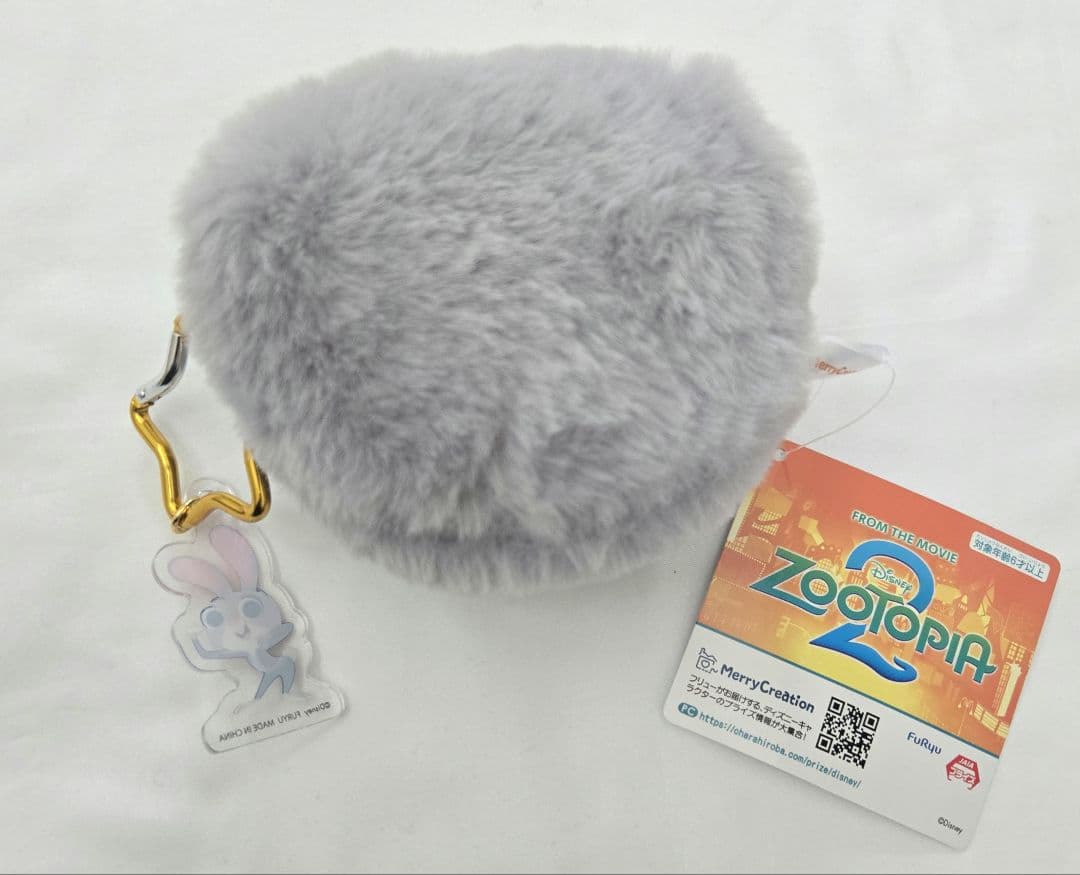ズートピア2 しっぽポーチ ジュディ - メルカリ