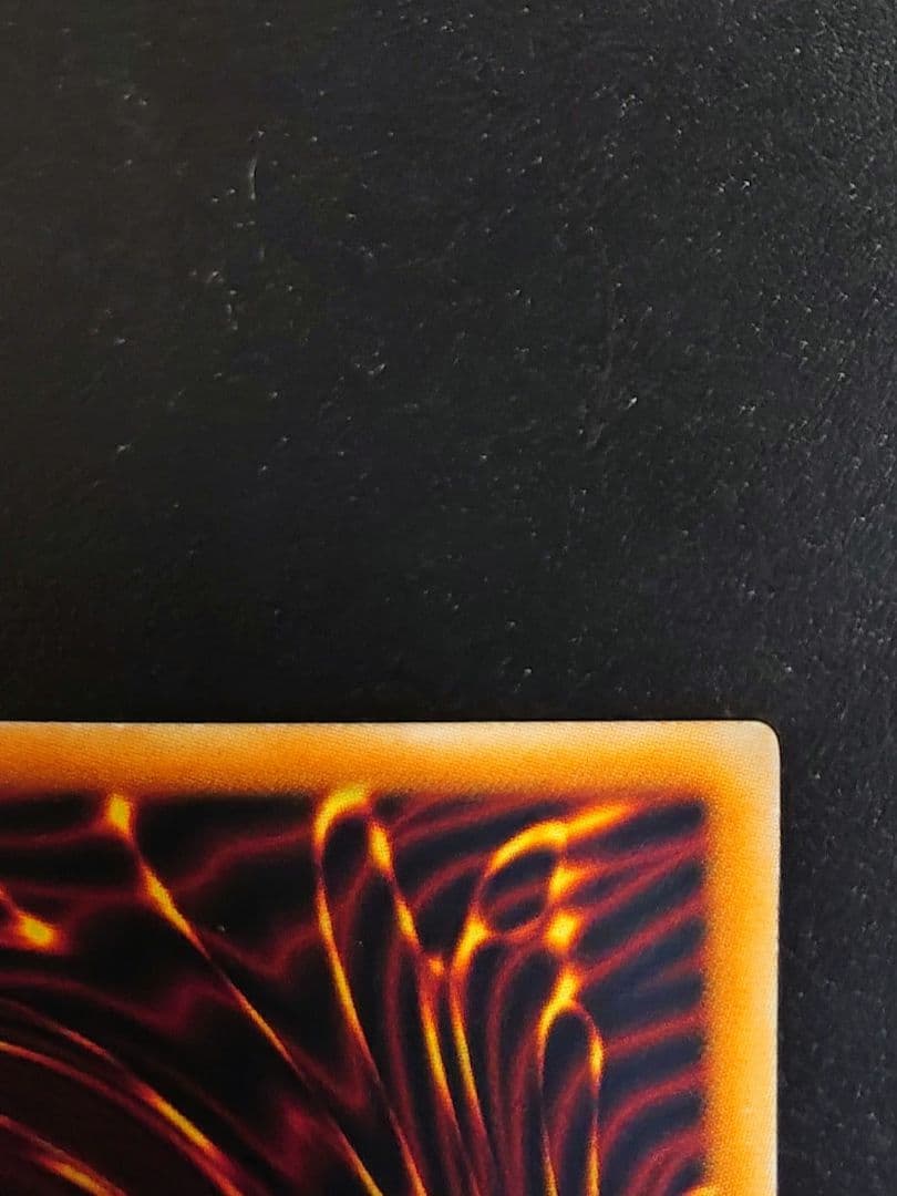 ブラックローズドラゴン。ホログラフィック。良品。五つ目個体