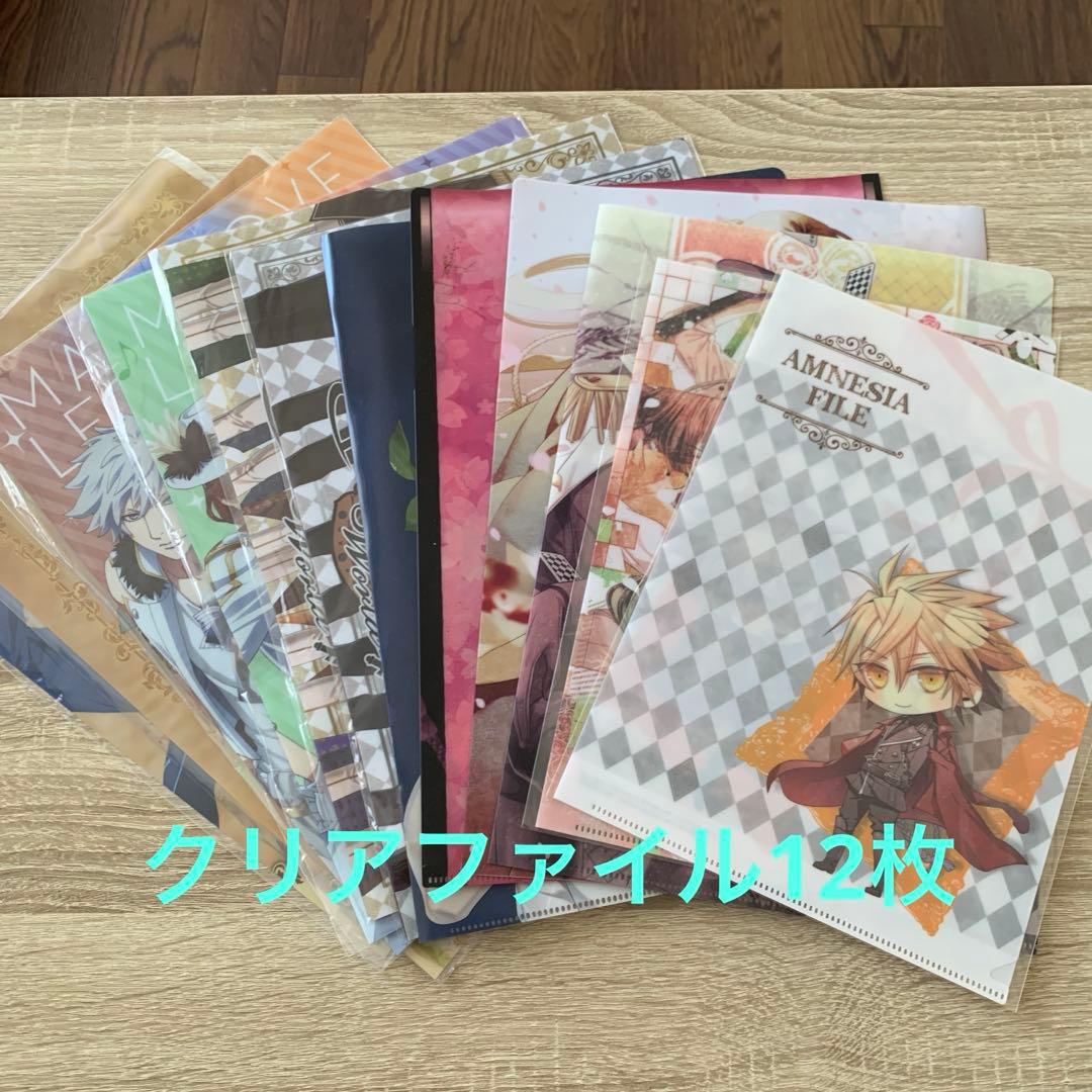 乙女ゲーム、アニメ関連グッズ 雑誌付録 小冊子まとめ売り