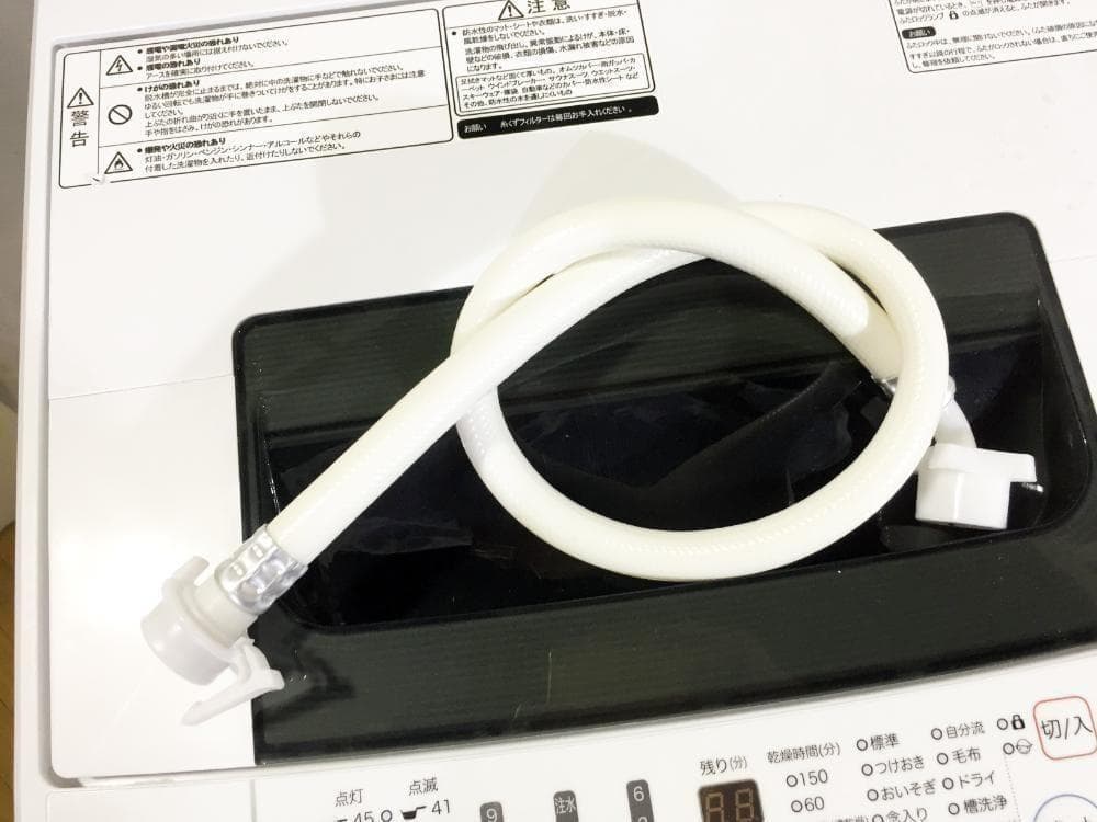 30日迄！Hisense 4.5kg 洗濯機【HW-T45C】