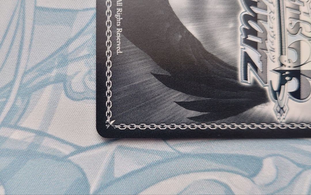 ヴァイス プロセカ ムキムキになっちゃった!? RRR - メルカリ