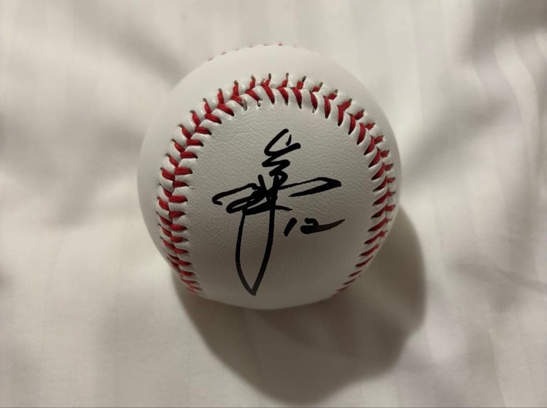 北海道日本ハムファイターズ 矢澤宏太 直筆サインボール - メルカリ