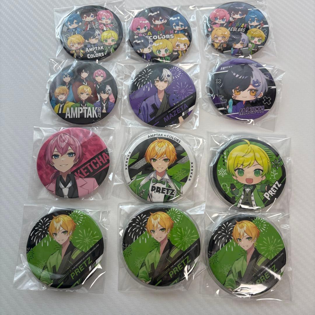 AMPTAK×COLORS 缶バッジ まとめ売り【値下げ中】 - メルカリ