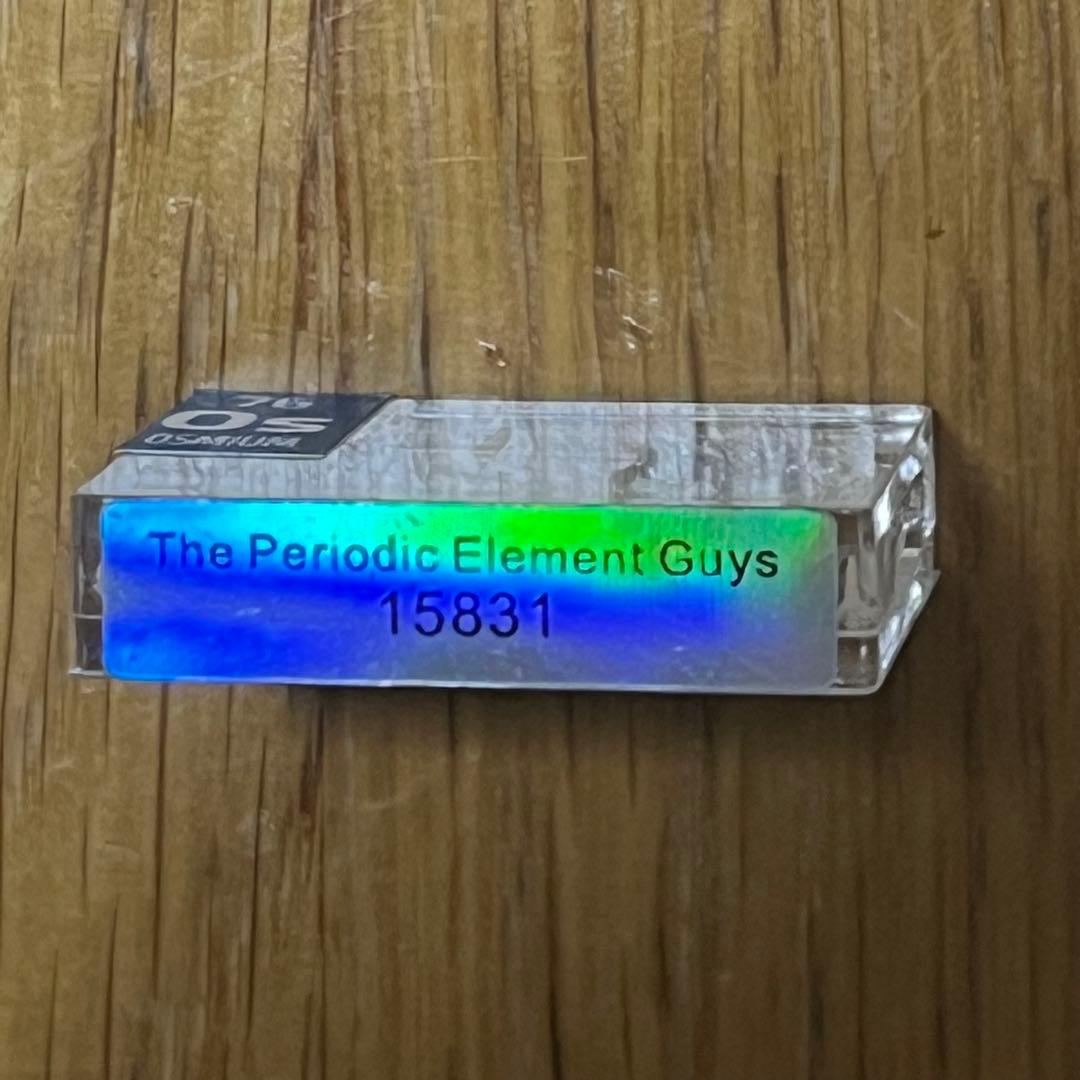 超希少！オスミウム99.9%レアメタル周期要素タイルクリスタル - メルカリ