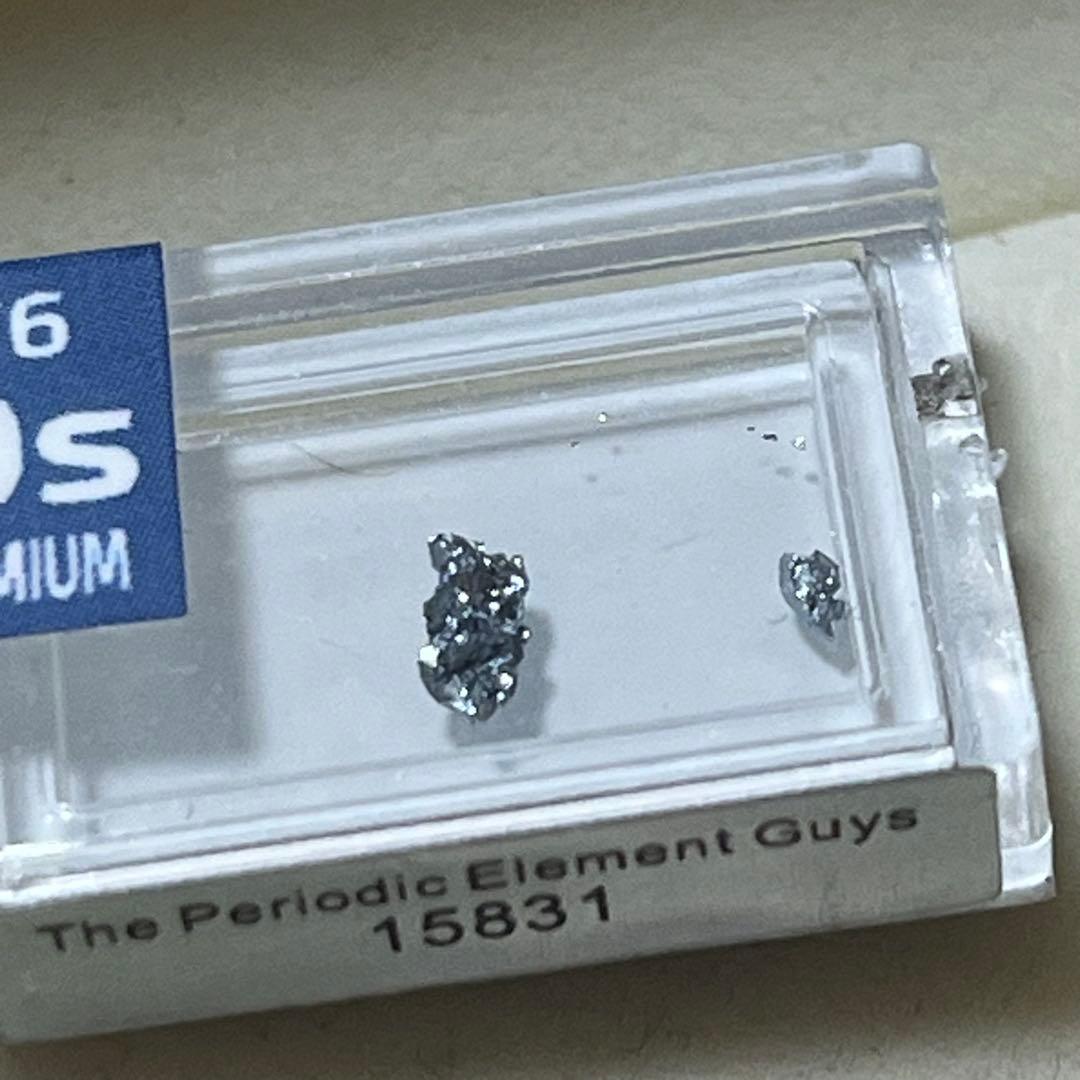 超希少！オスミウム99.9%レアメタル周期要素タイルクリスタル - メルカリ