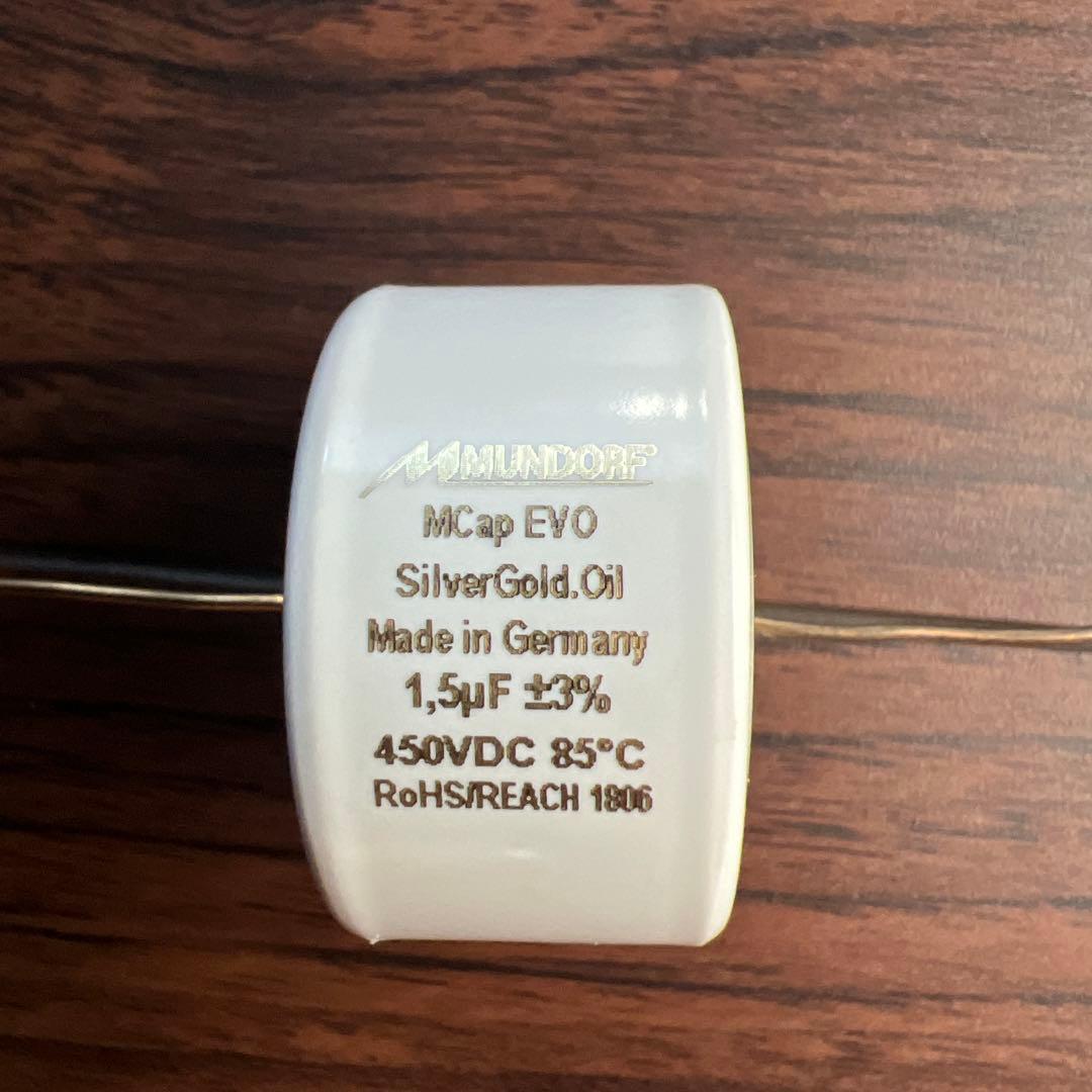Mundorf Evo-SilverGold.Oil-1.50μFMundorf Silver Gold Evo Oil 1,50