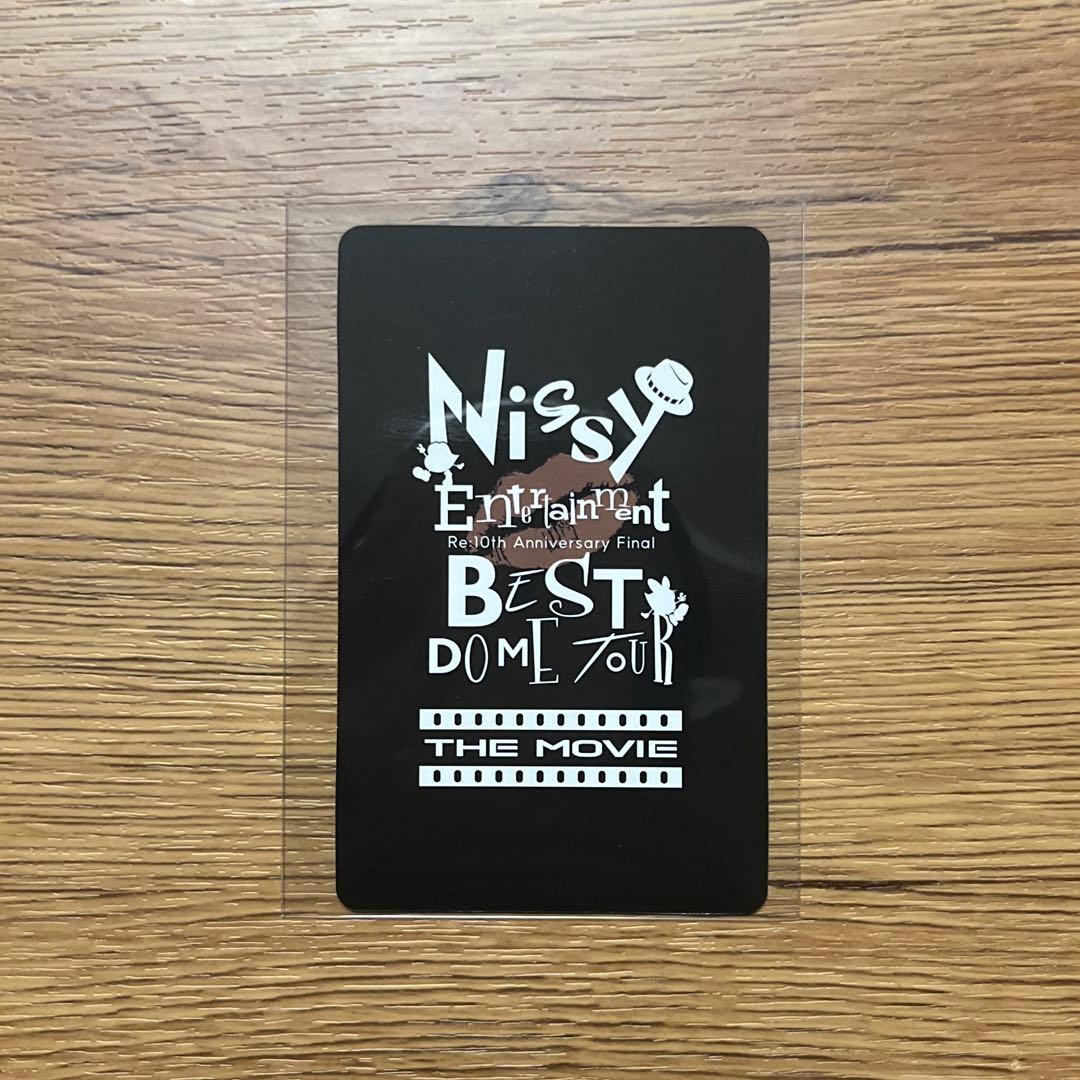 な*ん様 Nissy 入場特10 10レカ シークレット - メルカリ