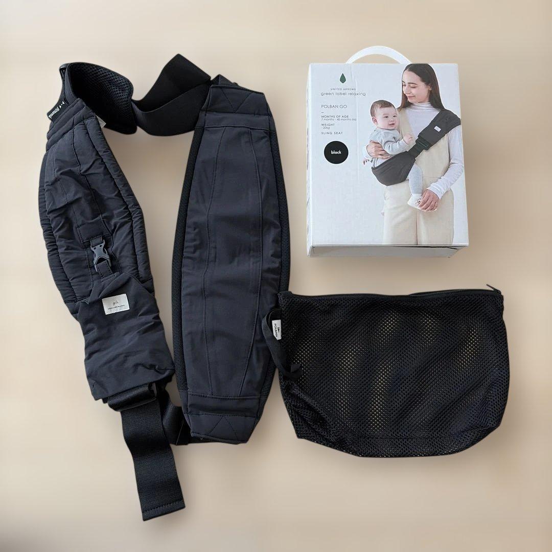 ポルバンゴー ユナイテッド アローズ ヒップシート - メルカリ