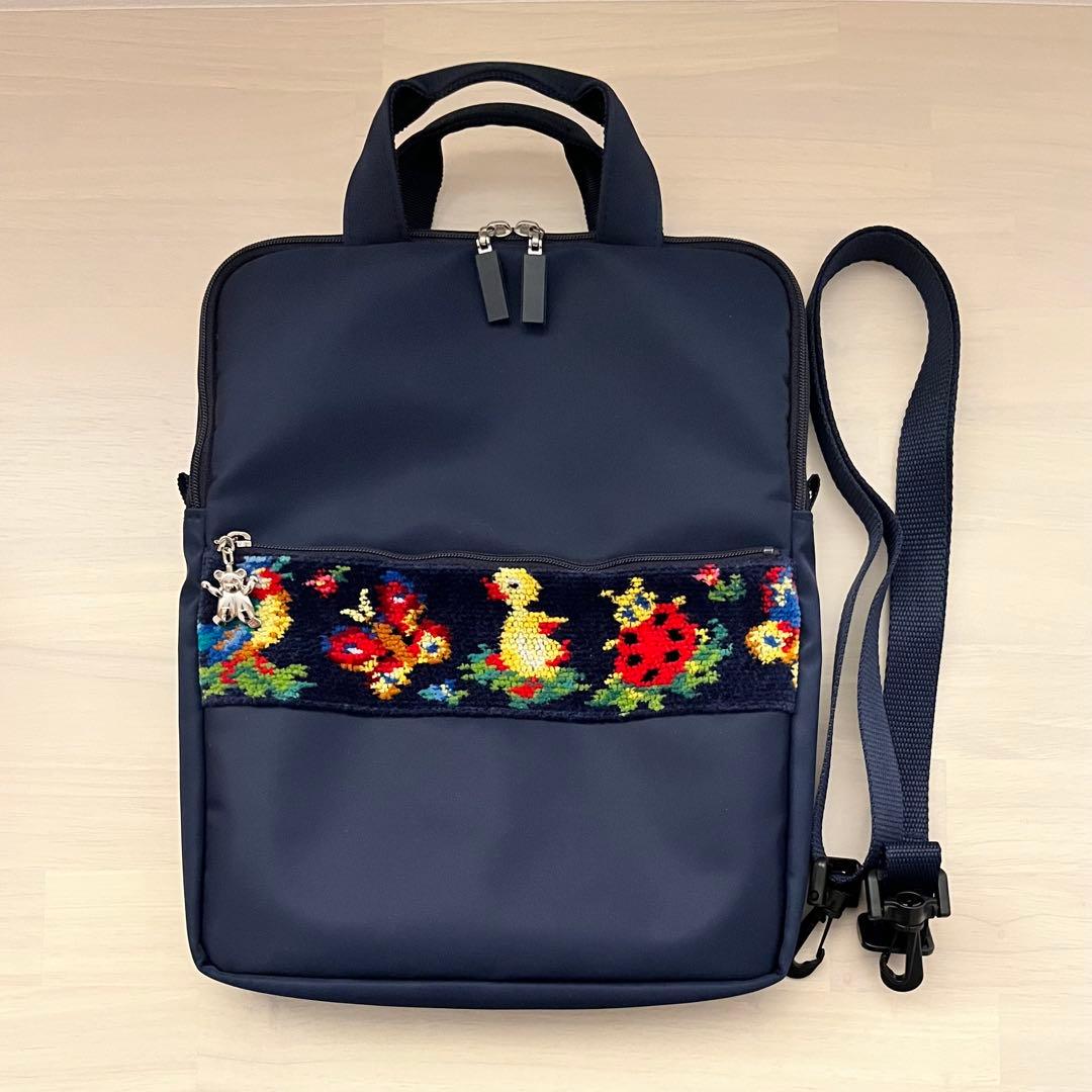 美品】学校フェイラー ハイジ iPadケース