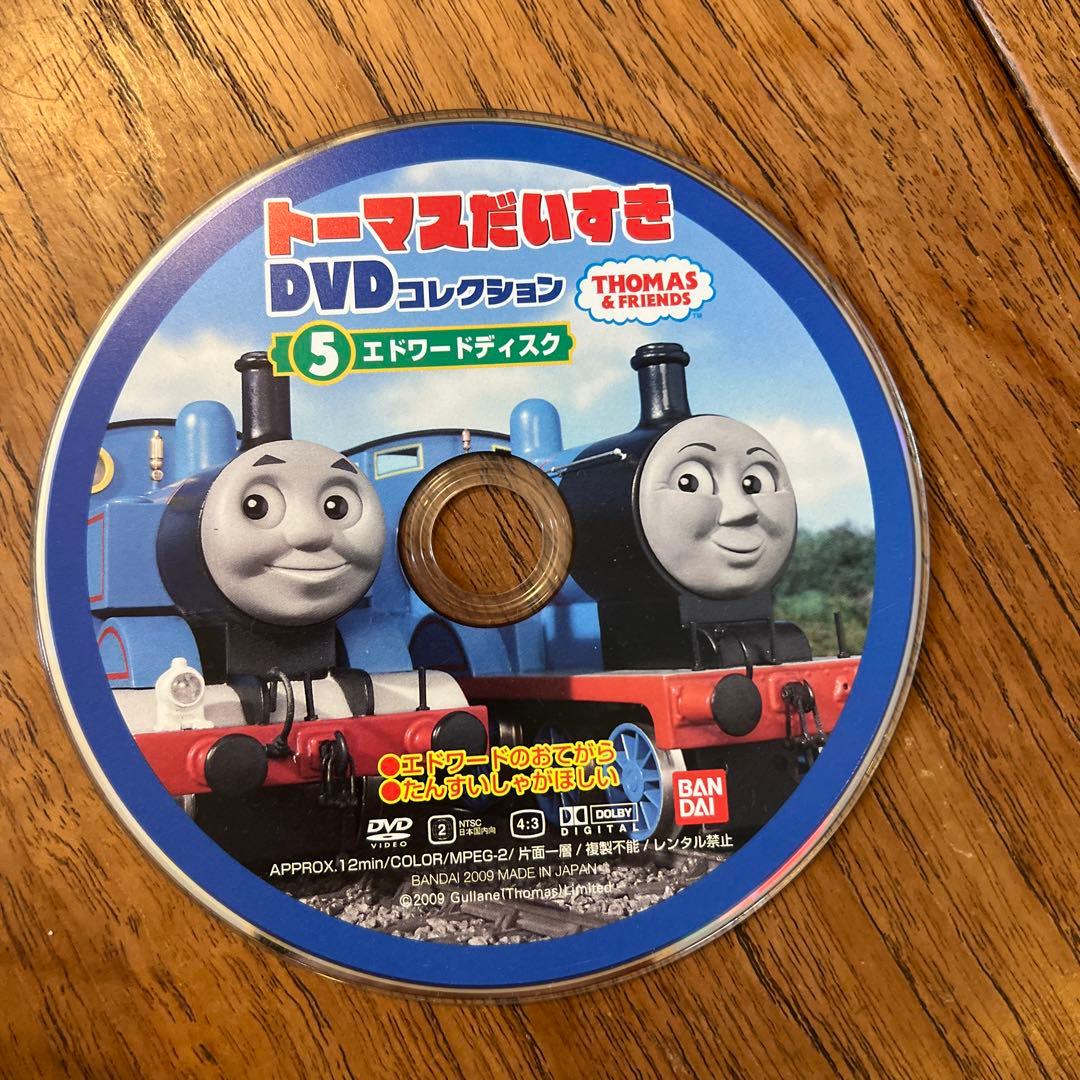 きかんしゃトーマスDVD 第9シリーズ おまけつき 全6巻 計7枚 - メルカリ