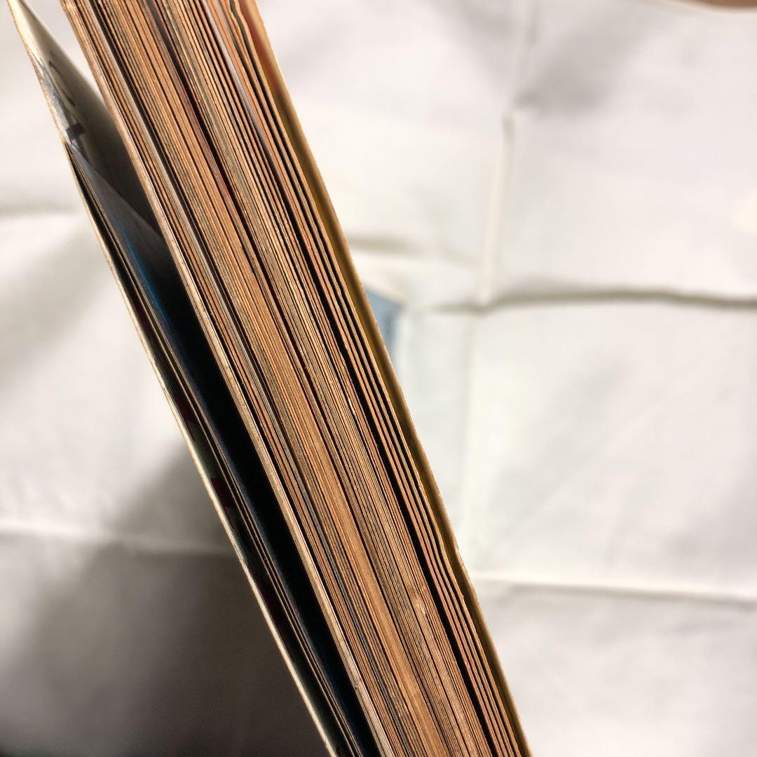 コミックJUN 1978年10月NO1